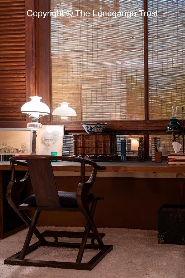 Geoffrey Bawa's Number 11 Guest house 5*
